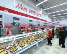 Селедка под шубой из грязи? Ашан устроил украинцам "тест на тошноту", фото