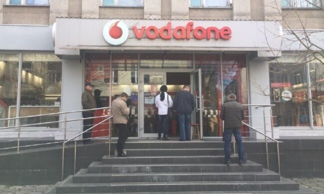 Vodafone, скриншот: YouTube
