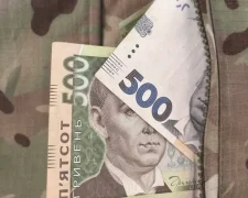 Виплати сім'ям загиблих військових
