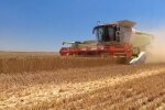 Комбайн, скріншот відео