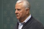 Леонід Кравчук, скріншот з відео