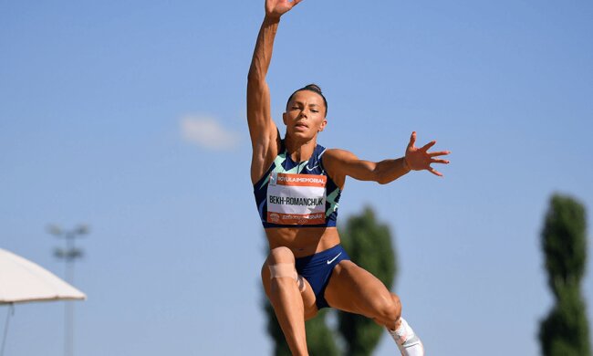 Марина Бех-Романчук, фото из фейсбук