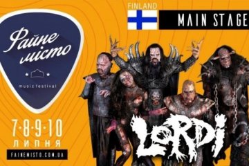  В Україну їде переможець Євробачення група Lordi (відео)