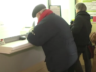 Отримання пенсії. Фото: скрін youtube