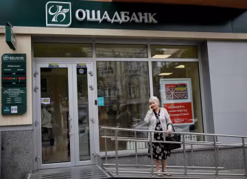 "Я вам тут услугу вообще-то делаю": дикое хамство "Ощадбанка" разожгло громкий скандал