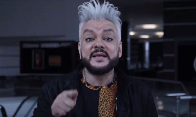 Филипп Киркоров. Фото: Youtube