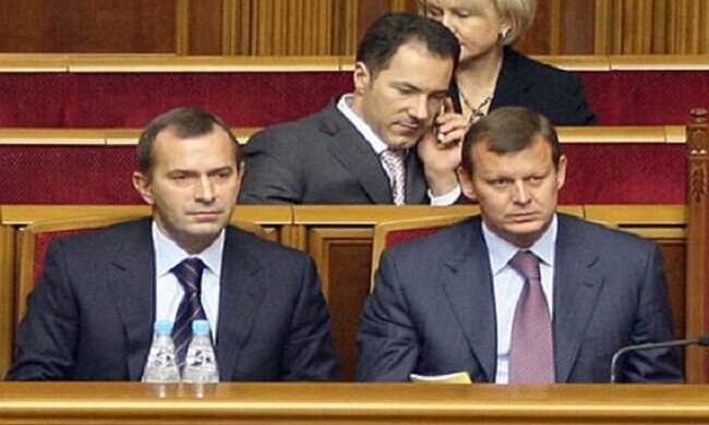 340 мільйонів з держбюджету України для братів Клюєвих та Гончаренко