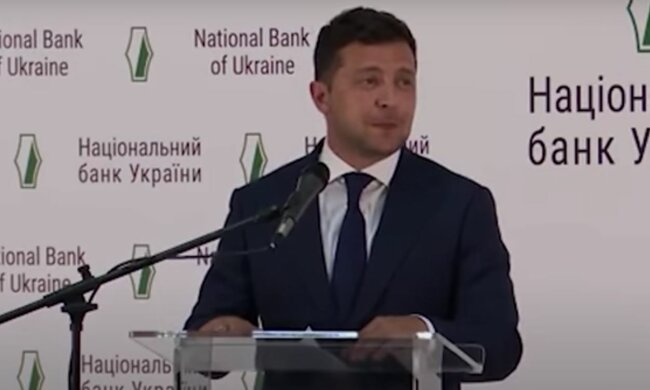 Володимир Зеленський, скріншот: YouTube