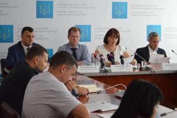НАПК бьет рекорды по безделью
