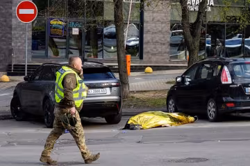 Теракт в Киеве 18 апреля