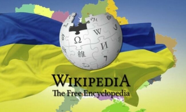 Українську «Вікіпедію» оспівали в гімні (відео)