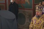 На Франківщину їде митрополит Епіфаній - помолімося за Україну