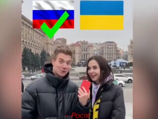 київська фанатка Путіна, блогерка Таїсія Онацька, скрін з відео