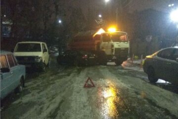 Фото: "Киев сейчас"