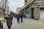 Погода, фото Знай