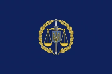 День працівника державної виконавчої служби України, фото: chigirinrda.gov.ua
