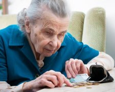 Спокійна старість: що варто зробити заради гарної пенсії