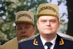 Заместитель прокурора Сумской области Сергей Таранушич: пираты среди нас