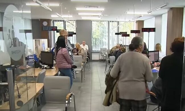 Субсидії, скріншот: YouTube