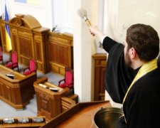 Окропляти біснуватих: депутатам запропонували новий ритуал в Раді