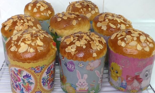 Паски. Фото: скриншот Youtube