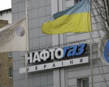 "Нафтогаз" получил $500 млн  на закупку российского газа