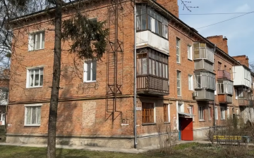 Багатоквартирний будинок. Фото: скрін youtube