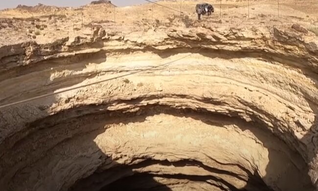 Скрін, відео YouTube колодязь пекла