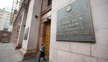 Подготовка Киева к отопительному сезону: энергетическая инфраструктура
