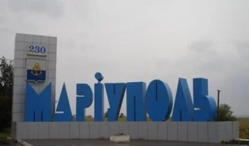 Під Маріуполем чути вибухи