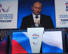 Путін підписав зміни в закон про перевибори себе