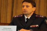 Екс-голова донецької міліції втік з Києва через погрози