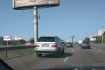 євробляха / фото: соцмережі