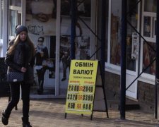 Курс валют на неделю: гривна сядет на жесткую диету