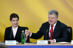 Марина Порошенко назвала Дніпропетровську ОДА лідером за впровадженням інклюзивної освіти