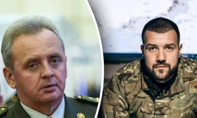 Муженко и Білецкий фото