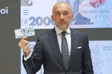 Банкнота 2000 гривень с Василием Стусом
