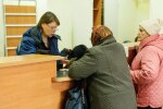 Укрпошта виплачуватиме пенсії клієнтам Укрексімбанку