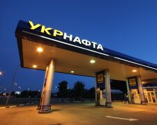 Укрнафта, фото zn.ua