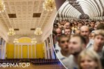 Проезд в Киеве подорожает до 30 гривен — транспорт Киева