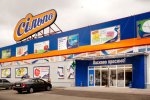 Коварная смерть постигла киевлянина прямо в "Сильпо": труп лежал в отделе сладкого