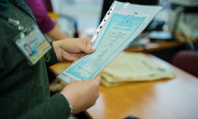 Документы, фото: VежA