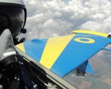 День Повітряних сил Збройних сил України 2017: історія і дата свята
