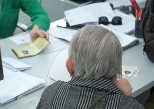 ПФУ. Фото: скрін youtube