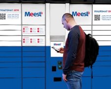 Відділення Meest Express, фото Meest