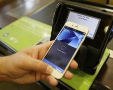 Apple перекрыла каналы финансирования нацистских организаций