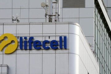 Lifecell / фото: Pinterest