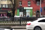 ПриватБанк, фото: скріншот з відео