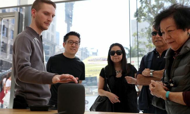 Apple HomePod, gettyimages