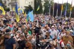 Скриншот с видео